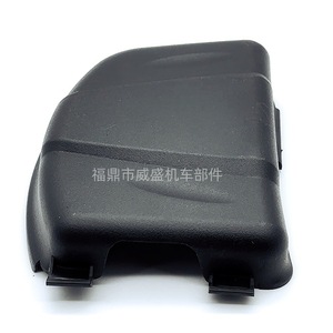 Cubierta de filtro de aire para Briggs Stratton 595661 595658, accesorio para piezas de cortacésped - Product Image 4