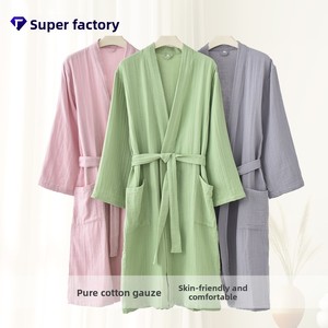 Peignoir en gaze à trois couches, style <span class=keywords><strong>H</strong></span>, manches longues, unisexe, absorbant, doux, respectueux <span class=keywords><strong>de</strong></span> la peau, <span class=keywords><strong>chemise</strong></span> <span class=keywords><strong>de</strong></span> <span class=keywords><strong>nuit</strong></span>, pyjama, vêtements d'intérieur - Product Image 3