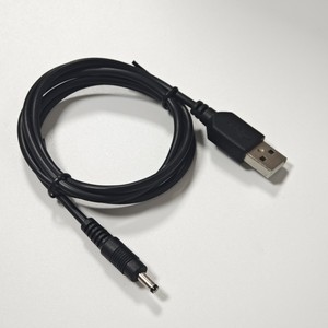 Usb To Dc5521 <b>Power</b> <b>Cable</b> Full Copper Core Universal Charging <b>Cable</b> For Electronic Devices - Product Image 2
