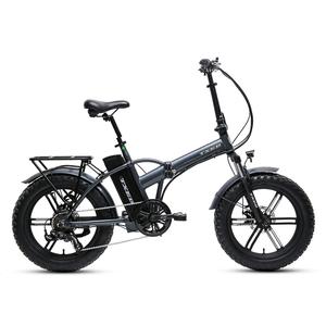 Vélo électrique pliable à roue intégrée en alliage de 20 pouces, vente directe d'usine TXED - Product Image 1