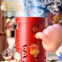 Machine à bulles transfrontalière avec effets sonores et lumineux de feux d'artifice simulés, cadeau de vacances, machine à bulles automatique, jouet pour enfants