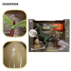 Éclairage pvc animaux sauvages dinosaures modèles jouets beaux jouets avec son de simulation - Product Image 3