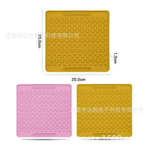 Tapis d'alimentation lente pour animaux de compagnie, carré en silicone 200x200mm pour l'alimentation des chats et des chiens - Product Image 4