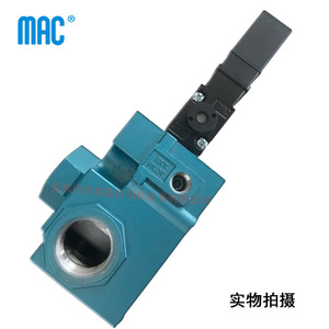 Válvula de alta velocidad Mac 56C-38-611JB de 1/2 pulgada para control de gas para uso industrial - Product Image 5