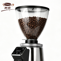 Moulin à café électrique Sifei en acier inoxydable élégant pour la maison et le café, faible bruit, broyeur de grains réglable, trémie transparente portable 750g