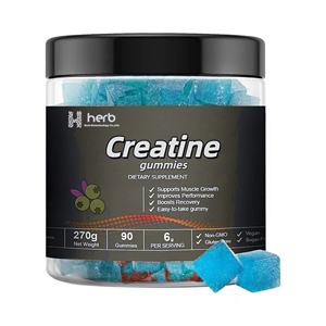 Compléments alimentaires en gommes à la créatine monohydrate, marque privée OEM/ODM, gommes à la créatine pure, 60 unités pour adultes - Product Image 1