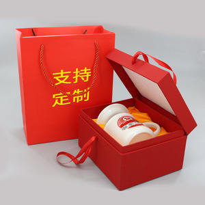 Taza de Cerámica Retro Estilo Chino, Taza Esmaltada de 400 ml con Tapa, Souvenir - Product Image 2