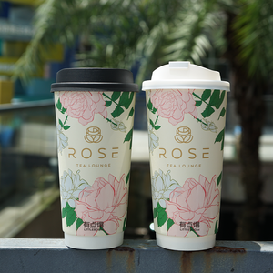 Thời Trang Màu Sắc Thay Đổi Cốc Giấy Biểu Tượng Tùy Chỉnh In Cho Cà Phê Cửa Hàng Có Nắp Đậy Cho Cà Phê Nóng Kem Takeaway Bao Bì - Product Image 4