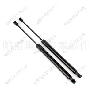 Varilla de Soporte para Puerta Trasera Opel Zafira Tourer C 13387067, Amortiguador de Gas para Maletero, Varilla Hidráulica - Product Image 4