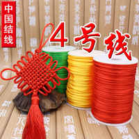 3mm Noeud Chinois Nylon Satin Cordon Bracelet Coloré DIY Craft Tressé Décoration Corde pour Crochet Tricotage Cordon Ceinture