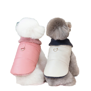 Ropa <span class=keywords><strong>de</strong></span> Invierno para Mascotas, Diseño <span class=keywords><strong>de</strong></span> Osito <span class=keywords><strong>de</strong></span> Peluche, Linda Ropa Acolchada <span class=keywords><strong>de</strong></span> Algodón para <span class=keywords><strong>Chihuahua</strong></span>, en Existencia - Product Image 4
