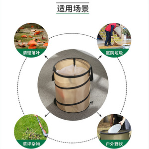 Poubelle de jardin pliable Yihang, poubelle pop-up en polyester et fil d'acier, ronde, portable, pour extérieur et voiture - Product Image 4