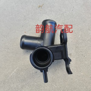 Hyundai Kia Coolant Filler <b>Cap</b> 25327 J4400 Plastic Replacement Part For Engine <b>Radiator</b> - Product Image 5