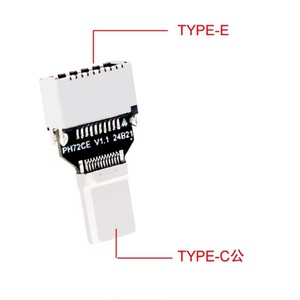 Adaptador USB 3.1 Tipo-C Macho a Tipo-<span class=keywords><strong>E</strong></span> Hembra de 20 Gbps para Caja Frontal de Ordenador, Velocidad Estable, Diseño Exquisito y Compacto - Product Image 5