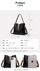 Fashionable Soft Leather Handbag Large Capacity Women's Bag Middle-aged Women's Single Shoulder Messenger Bag - Product Image 3