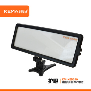 Luz LED KM-XED240 para presentadores y anfitriones, relleno de luz para la cara, eliminación de sombras, protección ocular, sin parpadeo, 12V, tipo extensible, color blanco - Product Image 3