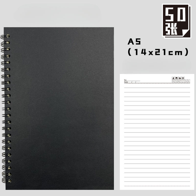 Black card horizontal line