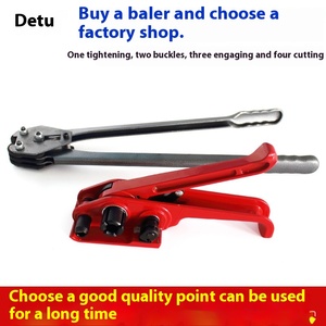 Lianlian Custom Semi-Automatic Strapping Machine Plastic Steel Strap Bundling Machine Thickened <b>Pliers</b> <b>Set</b> Strapping Buckle <b>Set</b> - Product Image 6