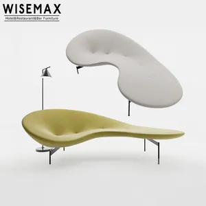 WISEMAX 가구 세련된 거실 소파 호텔 로비를위한 콩 모양의 소파 의자 레저 사무실 바를위한 독특한 라운지