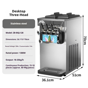 工場直販 CE認証 商用小型縦型ステンレス製卓上ソフトクリームマシン 家庭用 - Product Image 3