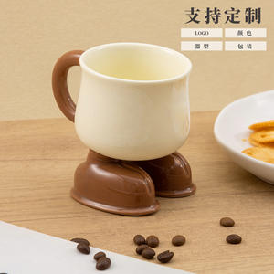 Mug à café en céramique sur mesure avec poignée, design créatif pour cadeau de bureau, logo et couleur personnalisables - Product Image 1