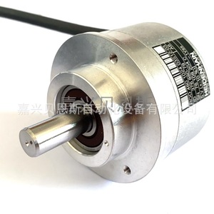 Encoder Absoluto Heidenhain EQN1125 512 5PS15-R8 EnDat01 para Aplicaciones de Servomotor - Product Image 3