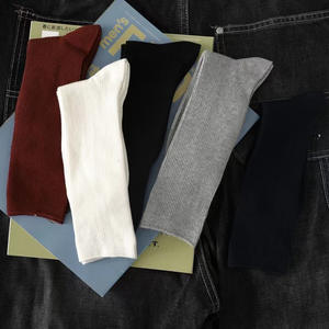 Ins japonais rétro <span class=keywords><strong>chaussettes</strong></span> hommes mi-longueur automne hiver longues <span class=keywords><strong>chaussettes</strong></span> absorbant la sueur Pile <span class=keywords><strong>chaussettes</strong></span> - Product Image 2
