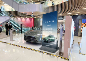 Alta Qualidade Atacado Peso Leve P1.2 P1.5 P1.6 P1.8 P2 P2.5 P3 Controle WIFI Interior Display LED Poster Para Publicidade - Product Image 4