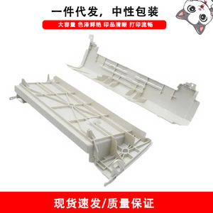 ฝาครอบตลับหมึกเครื่องพิมพ์เลเซอร์ HP สำหรับรุ่น 1010 1018 1020 1020Plus - Product Image 5