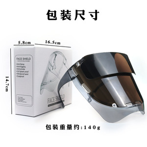 Máscara de soldadura láser K15, protector facial de 16.2cmx14.5cm con marco de plástico, protección ligera para soldadores - Product Image 3