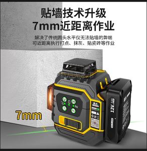 לייזר ירוק צולב G51 OEM מקור אור 638 ננומטר דיוק מילימטר 5 נקודות בהירות למרחקים ארוכים אחריות 3 שנים - Product Image 5