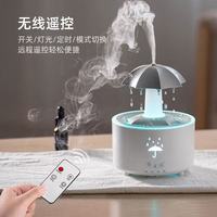 Nouveau Chauffage de Bureau Mini Créatif à Flamme 3D Effet Cheminée pour la Maison, le Sport et le Divertissement