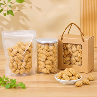 프리미엄 호박색 호두알 참깨 소금맛 볶음 견과류 스낵 5kg/카톤 대량 도매 OEM 자체 브랜드