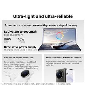 Teléfono Plegable de Gama Alta para Negocios (Similar al vivo X Fold5) |   Batería de 6000 mAh, Pantalla de 120 Hz |   Comprador Personal - Product Image 5