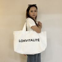 Sacs fourre-tout en toile pliables pour femmes, personnalisés, écologiques, recyclables, pour entreprises et achats, impression quadrichromique