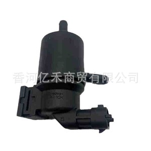 Válvula Solenoide del Canister de Carbón Hyundai Kia 28910-03AA0, Pieza Automotriz para Conversión de Presión del Sistema del Motor - Product Image 4
