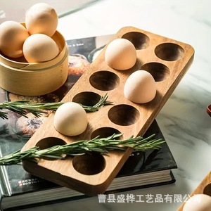 Sheng Hua Egg Storage Tray Wooden Divided Freshness Preservation Home <b>Kitchen</b> Refrigerator Use - Product Image 3