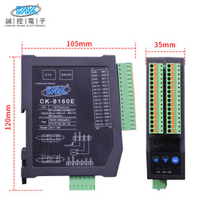 CK-8160E อินพุตแบบอะนาล็อก 24 บิต <span class=keywords><strong>16</strong></span> ช่องสัญญาณ 0-20MA โมดูลรับสัญญาณกระแสไฟฟ้า โมดูลสื่อสารอีเธอร์เน็ตแบบรีโมท IO - Product Image 3