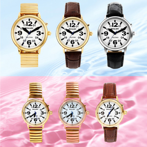 MAUJOY Reloj Parlante con Números Grandes, Habla La Hora y Fecha para Personas con Discapacidad Visual, <span class=keywords><strong>Ciegos</strong></span> o Ancianos - Product Image 2