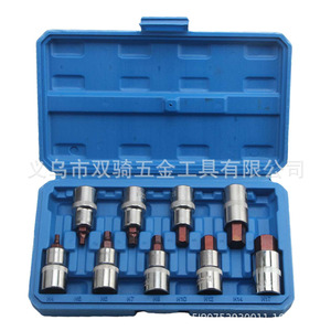 9 Piece 1/2 In Extended Hex Socket Set Chrome Plated Industrial Automotive Repair Tool Kit - Product Image 1