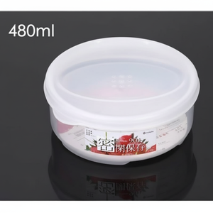 Inomata Idear contenitore e conservazione degli alimenti per contorno rotondo medio poco profondo - Product Image 1