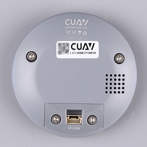 CUAV 4SE โมดูลควบคุมการบินแบบโอเพ่นซอร์ส ระบบระบุตำแหน่งความแม่นยำสูง CAN สำหรับการนำทางโดรน - Product Image 2