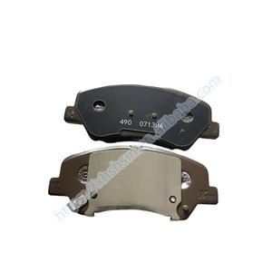 581011WA00 pastiglia freno originale resistente all'usura di alta qualità 58101-1WA00 è adatto per accento <span class=keywords><strong>BAYON</strong></span> I20 SOLARIS berlina RIO - Product Image 2