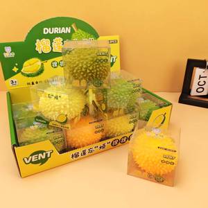 Ballon anti-stress en forme de durian, jouet souple à rebond lent, idéal pour adultes et enfants, cadeau amusant pour les fêtes - Product Image 5