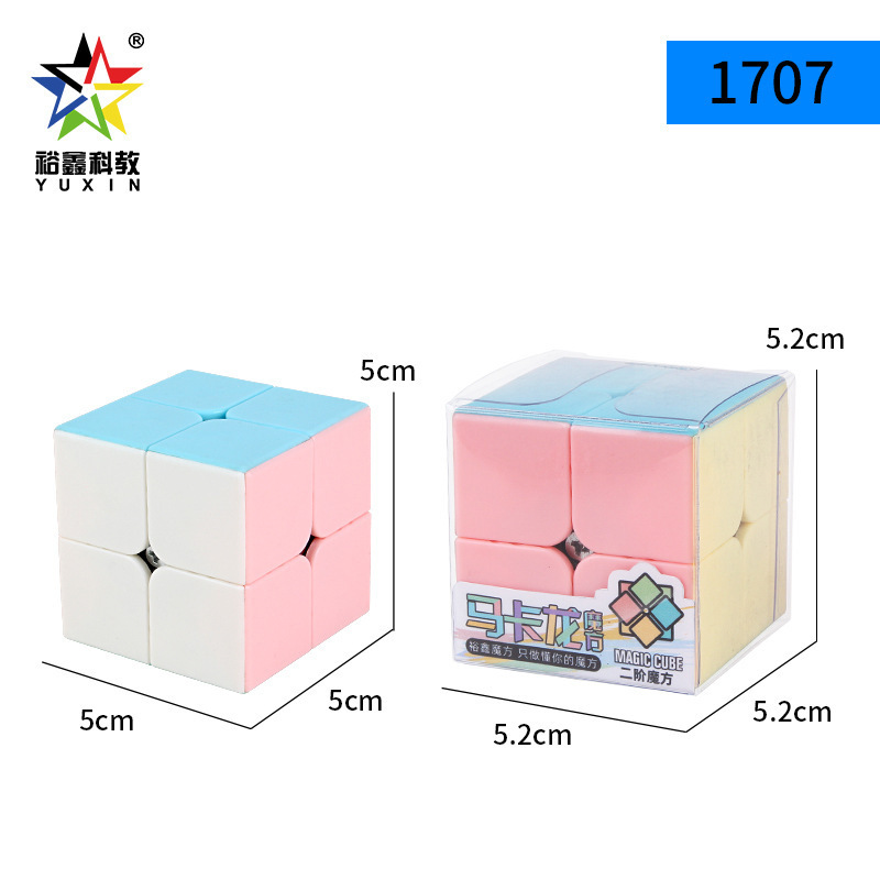 Yuxin Macarons 1707 สีสองมิติ (กล่องใส)