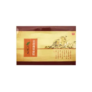 Heel Pain Patch Herbal Bone Spurs Achilles Tendonitis Pain Relief Patch Foot Care Treatment Chinese Medicine Stickers