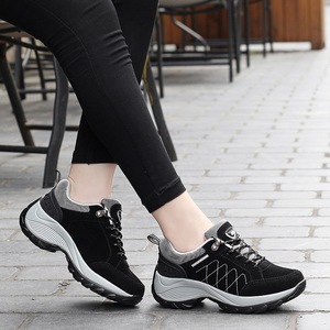 <span class=keywords><strong>Scarpe</strong></span> <span class=keywords><strong>da</strong></span> <span class=keywords><strong>ginnastica</strong></span> casual <span class=keywords><strong>da</strong></span> donna con suola spessa e rialzo, taglie grandi 36-42, per camminata, corsa e trekking all'aperto - Product Image 6