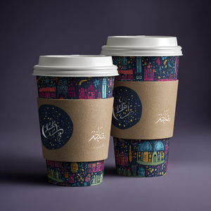 AT PACK Adatto a Diverse <span class=keywords><strong>Dimensioni</strong></span> di Bicchieri 12Oz-24Oz, Manicotto Isolante in Carta Kraft Marrone per <span class=keywords><strong>Caffè</strong></span> Espresso, Latte, Tè e Bevande - Product Image 3