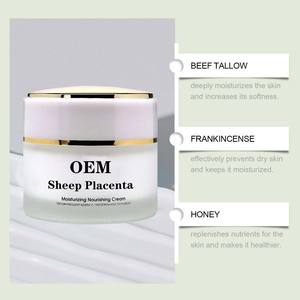 ครีมต่อต้านริ้วรอยและฟื้นฟูรกแกะระดับพรีเมี่ยม-สำหรับการลดริ้วรอยลึกทำให้ผิวกระจ่างใสและให้ความชุ่มชื้นน้ำหนักเบา - Product Image 3