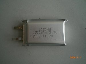 자동차 장난감 배터리 150mAh LP103048 리포 배터리 - Product Image 3